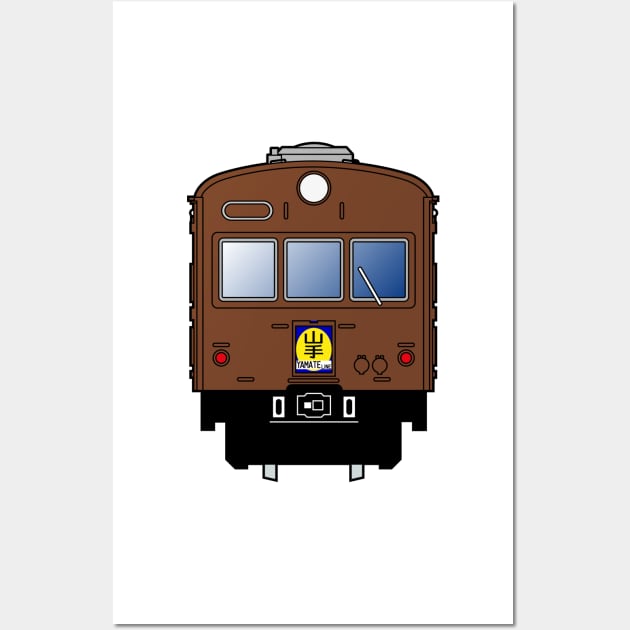 Tokyo Yamanote Line Train - 63 series KuHa 79 Wall Art by conform